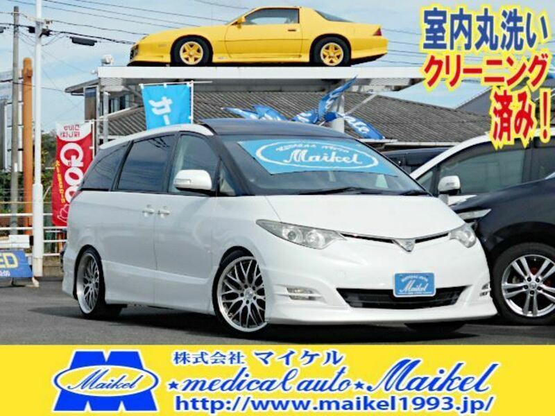 TOYOTA　ESTIMA