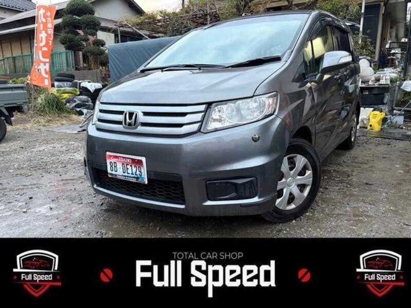 HONDA FREED SPIKE