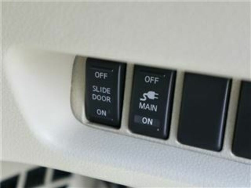ELGRAND
