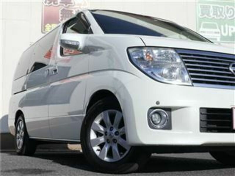 ELGRAND