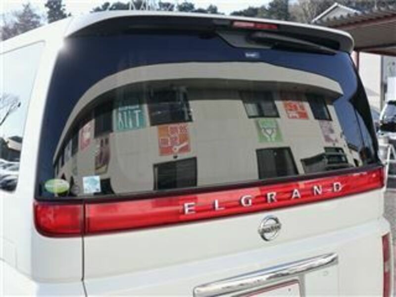 ELGRAND