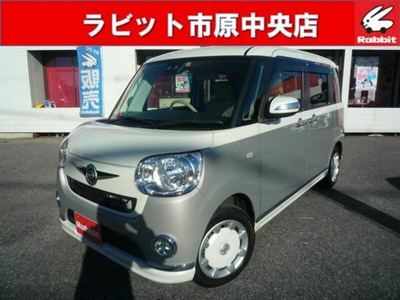 DAIHATSU　MOVE CANBUS