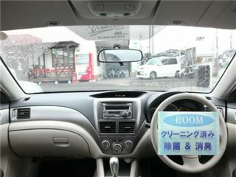 IMPREZA
