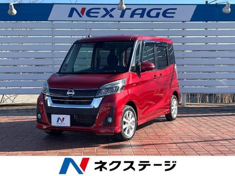 NISSAN DAYZ ROOX