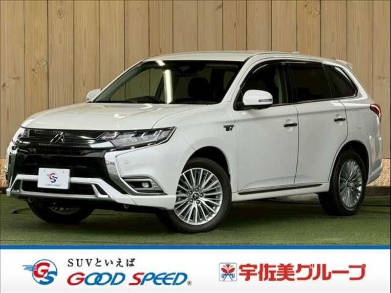 MITSUBISHI OUTLANDER PHEV