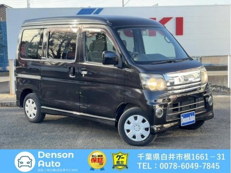 DAIHATSU ATRAI WAGON