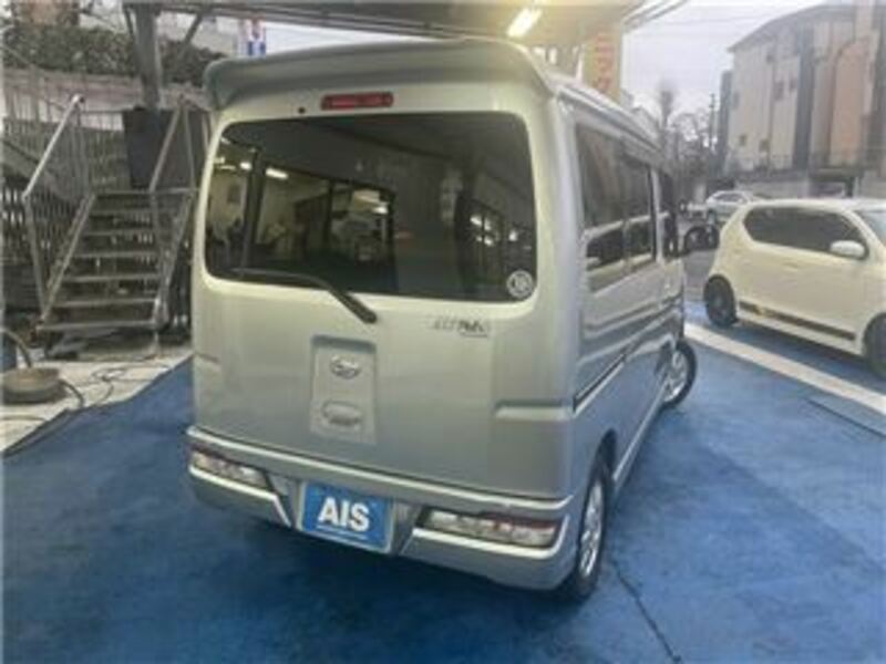 ATRAI WAGON