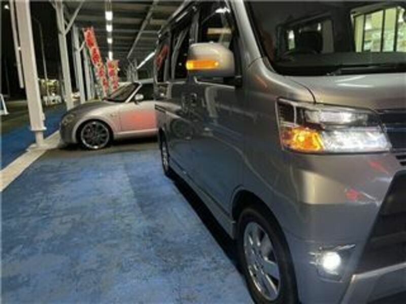 ATRAI WAGON