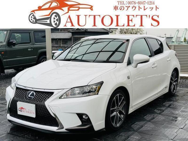 LEXUS CT