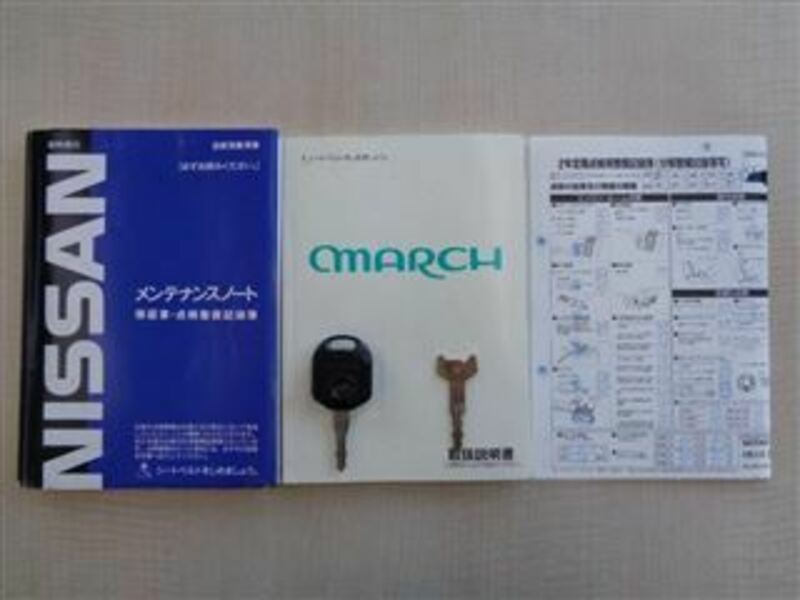 MARCH