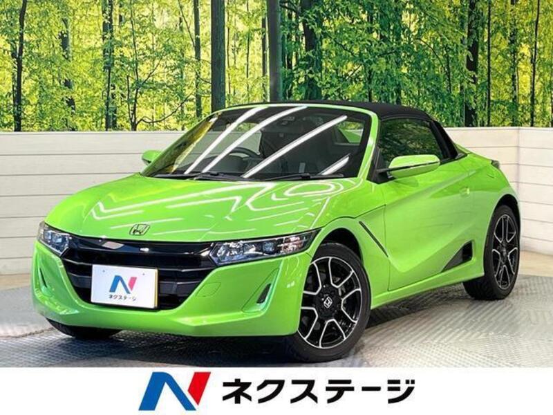 HONDA S660