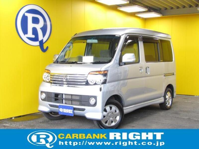 DAIHATSU ATRAI WAGON