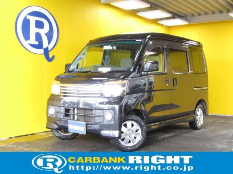 DAIHATSU ATRAI WAGON