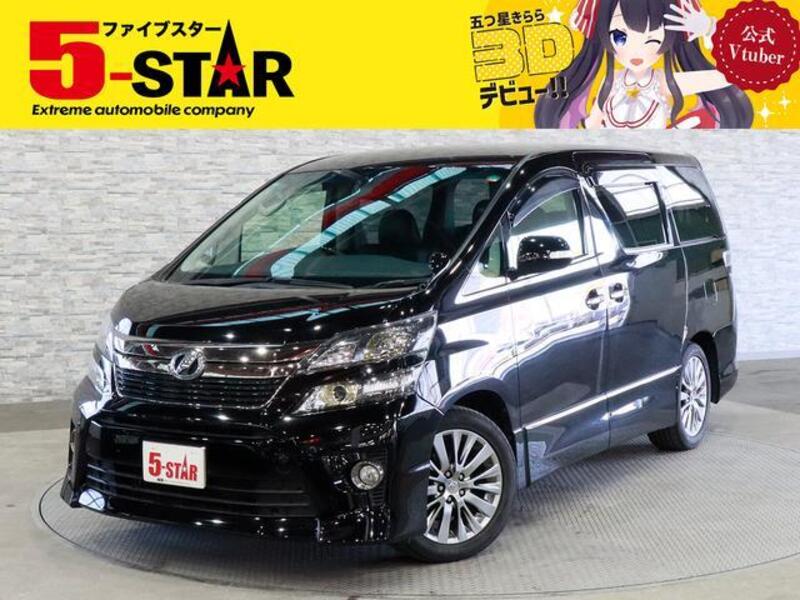 TOYOTA VELLFIRE