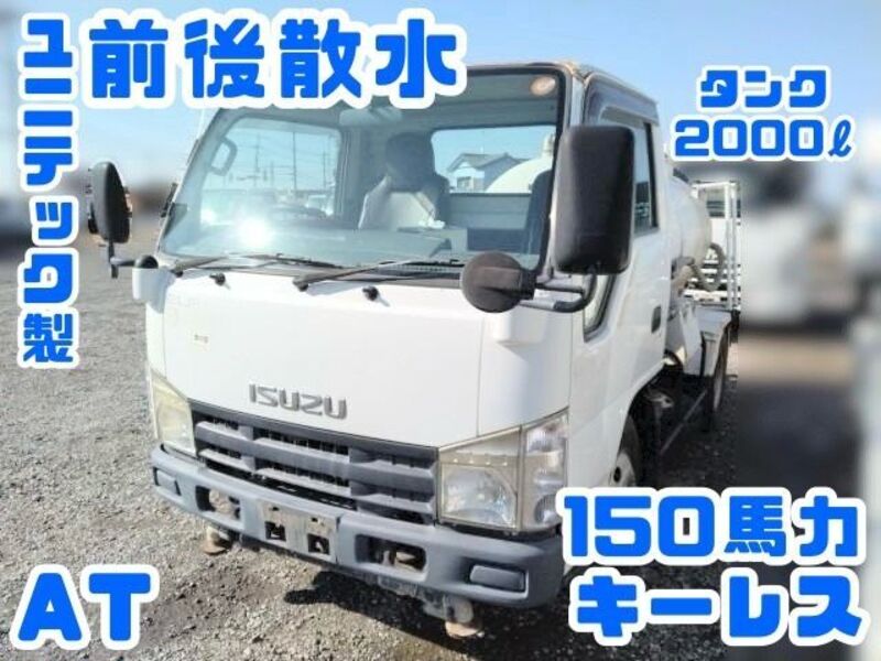 ISUZU ELF