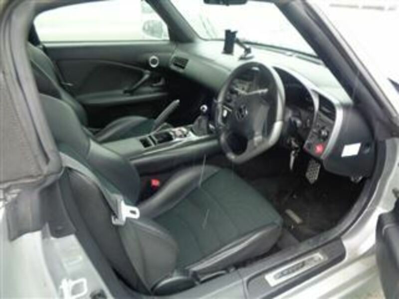 S2000
