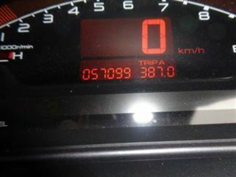 S2000