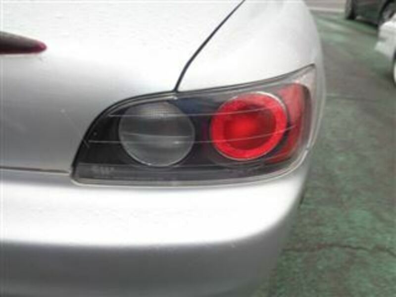 S2000