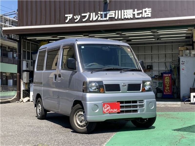 NISSAN CLIPPER VAN