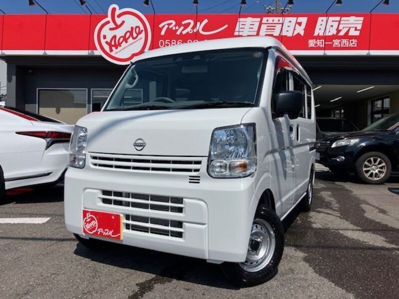 NISSAN CLIPPER VAN