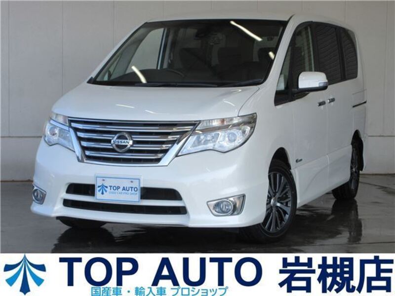 NISSAN SERENA