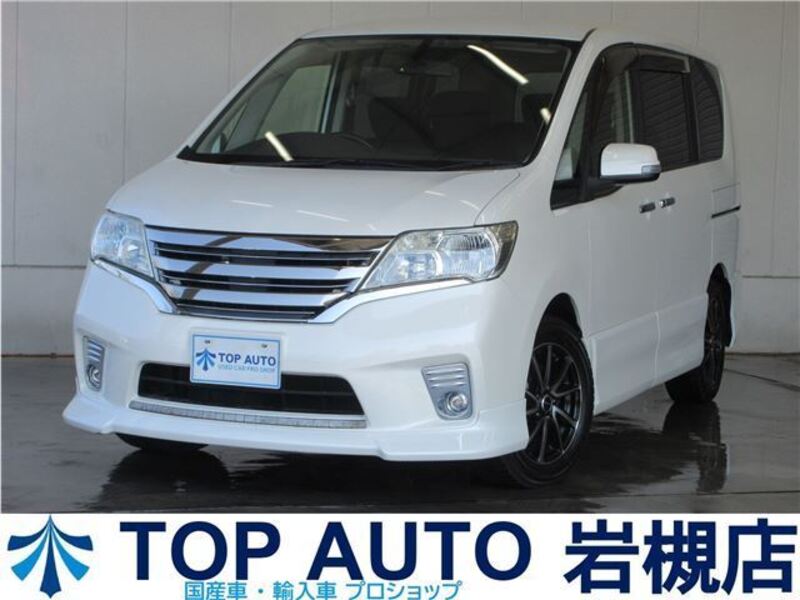 NISSAN SERENA