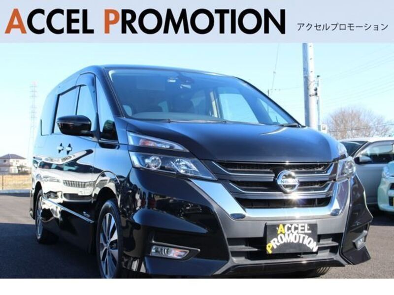 NISSAN SERENA