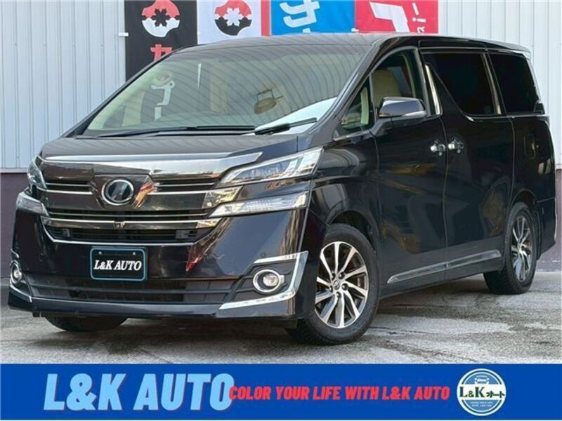 TOYOTA VELLFIRE