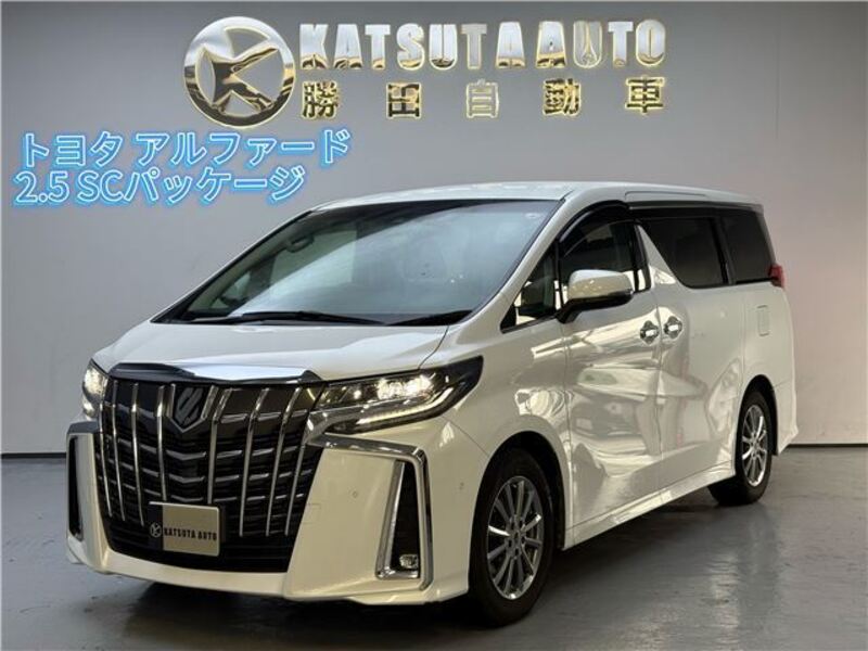 TOYOTA ALPHARD
