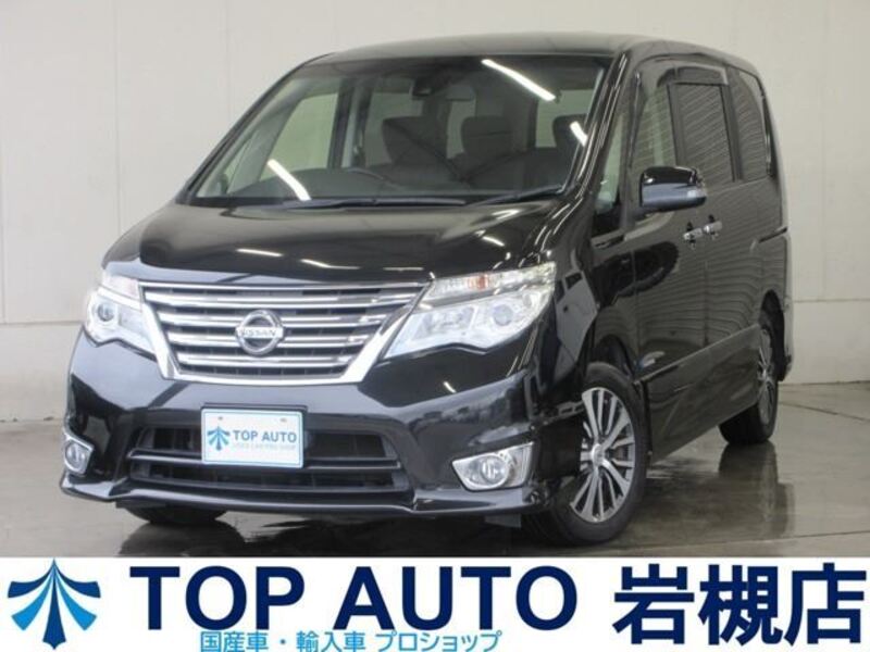 NISSAN SERENA