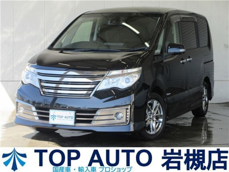 NISSAN SERENA