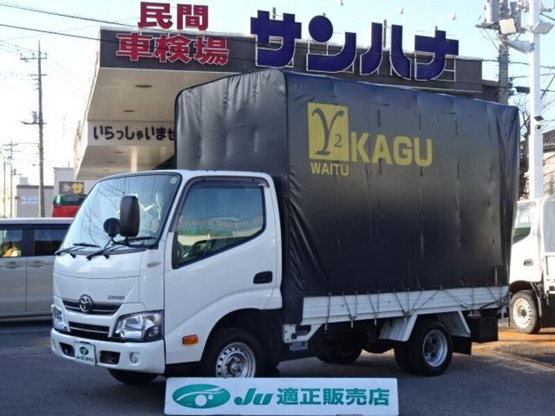 TOYOTA DYNA
