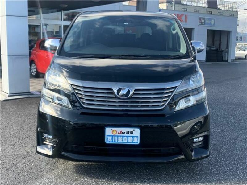 VELLFIRE-3