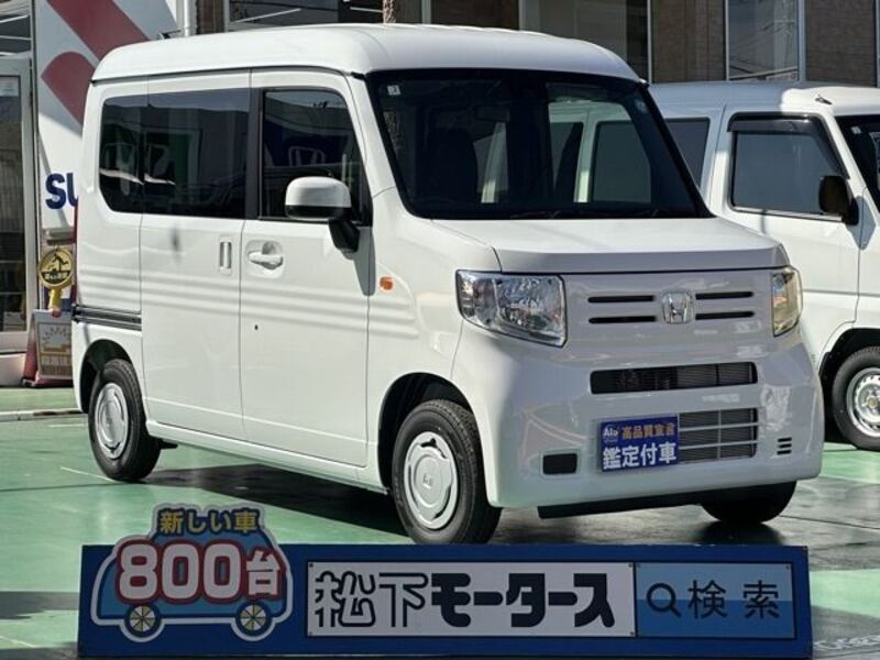 HONDA N-VAN