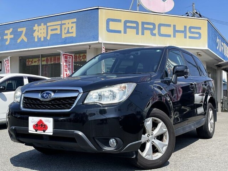 SUBARU FORESTER