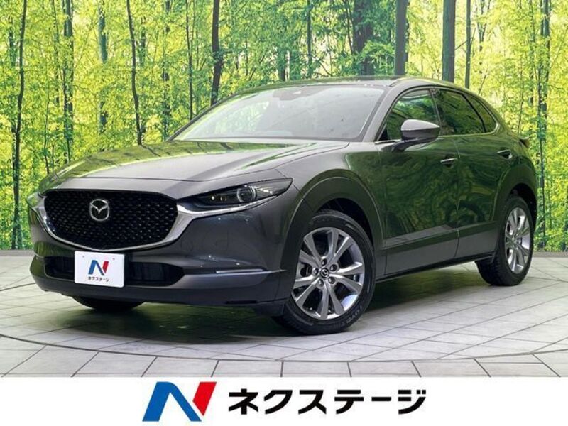 MAZDA CX-30