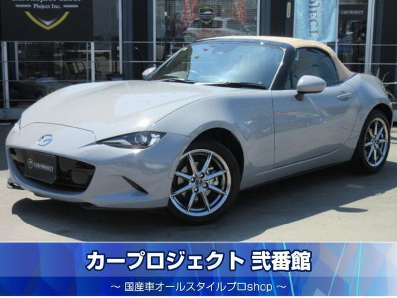 MAZDA ROADSTER