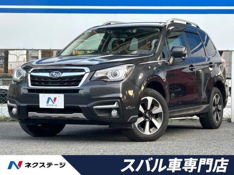 SUBARU FORESTER