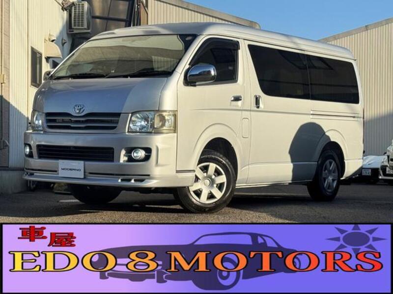 TOYOTA HIACE WAGON