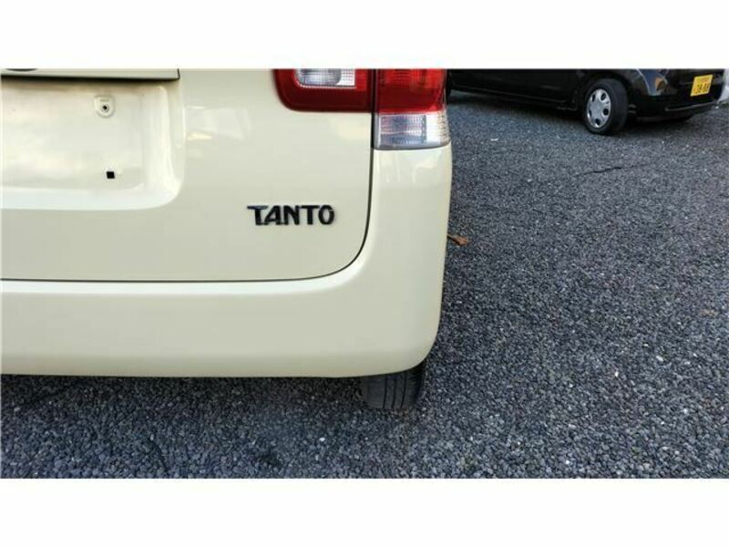 TANTO-17