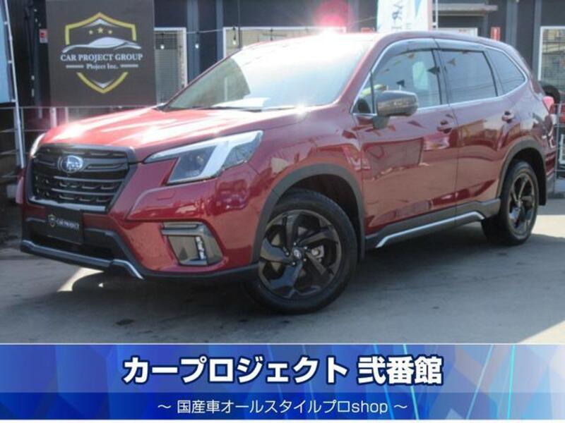 SUBARU FORESTER