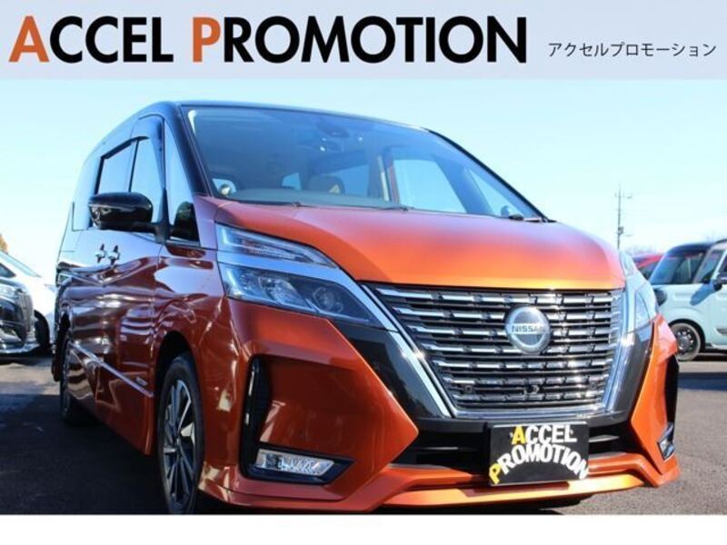 NISSAN SERENA