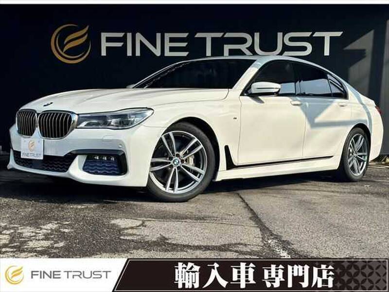 BMW 7 SERIES