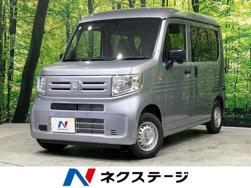 HONDA N-VAN