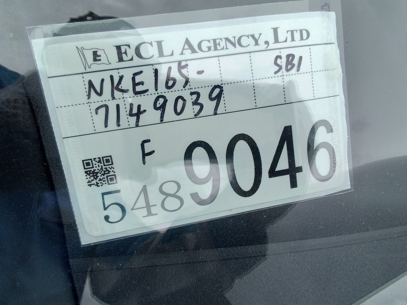 TOYOTA COROLLA FIELDER