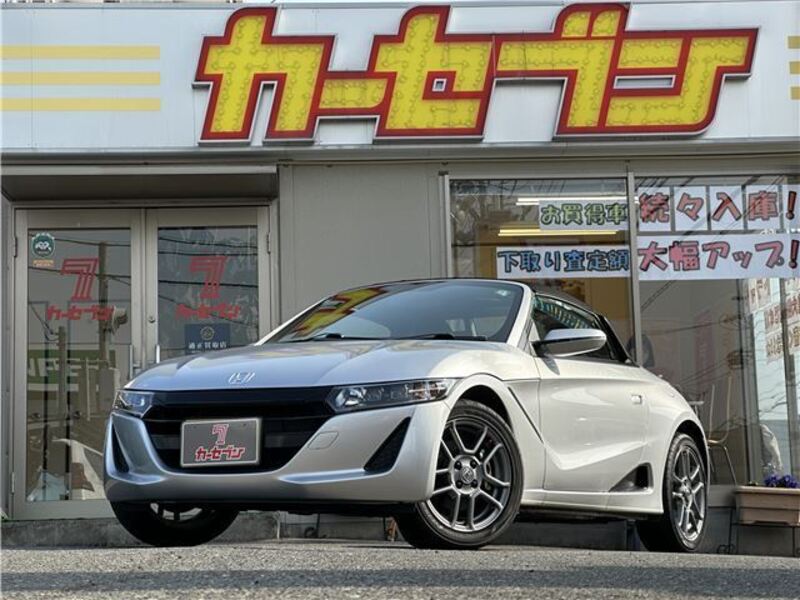 HONDA S660