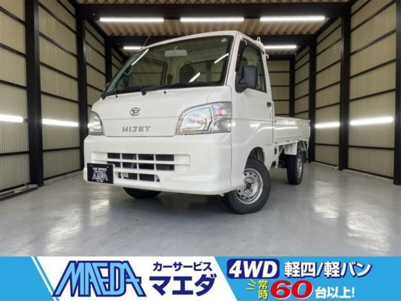 DAIHATSU HIJET TRUCK
