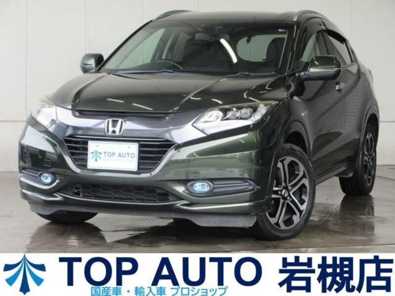 HONDA VEZEL