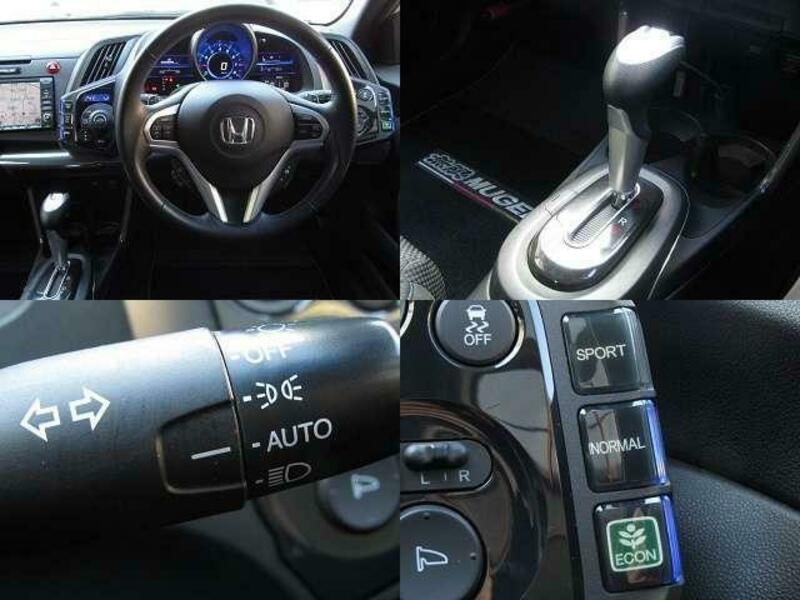CR-Z