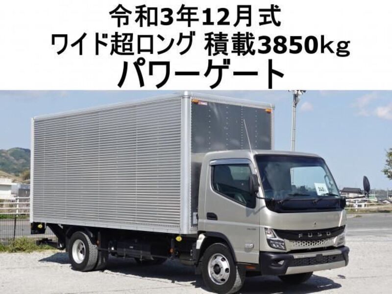 MITSUBISHI CANTER